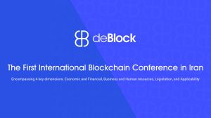 DEBLOCK کنفرانس دی‌بلاک