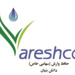 کارشناس ارشد مهندسی شیمی 1 حافظ وارش